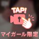 🆕エロ動画❤️🔞