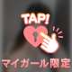 今日はツインテールにしたよ👶🏻🩶