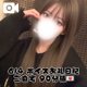 💌𓈒𓏸⌇ギャップってそそられる❕