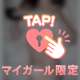 ほんまにえろすぎ