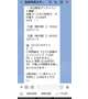 イベント情報本日
