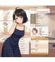 お疲れさまです