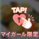 もっちり豆腐の揚げ出しみぞれ和え