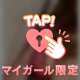 こんにちは