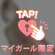 何色が好きですか？