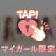 【重大発表💕】五井スチがYouTubeはじめたよ〜っ！見てくれたら嬉しいな🥺