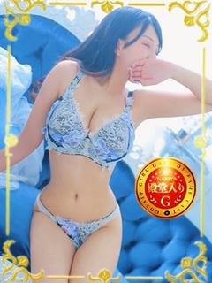 gossip girl 成田店 上门服务 ROBIN