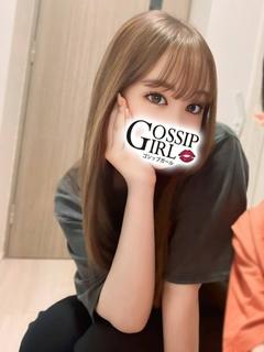 gossip girl 成田店 上門服務 REIKA