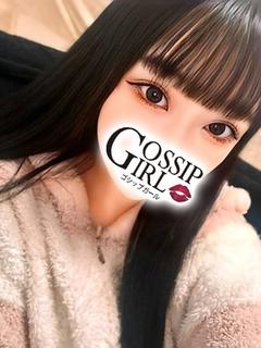 gossip girl 成田店 デリヘル Milky