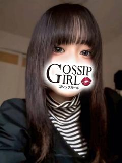 gossip girl 成田店 デリヘル YURU