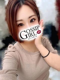 gossip girl 成田店 上門服務 HIME
