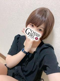 gossip girl 成田店 デリヘル NIA