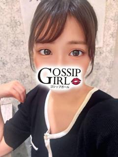 gossip girl 成田店 デリヘル YUZU