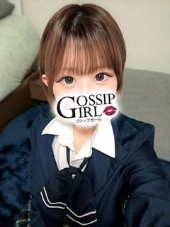 gossip girl 成田店 上门服务 RION