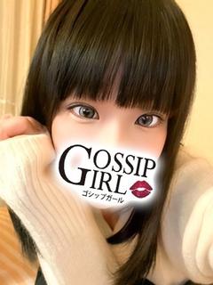 gossip girl 成田店 デリヘル RURU