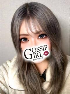 gossip girl 成田店 デリヘル MERON