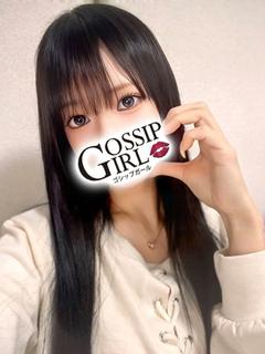 gossip girl 成田店 上门服务 AZUMI
