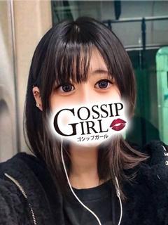 gossip girl 成田店 上门服务 NONOA