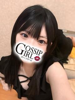 gossip girl 成田店 안마(데리버리) AKO