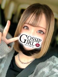 gossip girl 成田店 outcall escort service YURI
