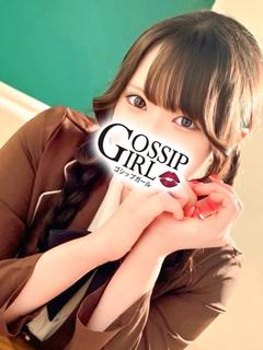 gossip girl 成田店 안마(데리버리) SUMOMO