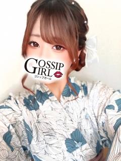 gossip girl 成田店 デリヘル EMA