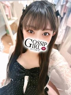 gossip girl 成田店 デリヘル MARRY