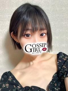 gossip girl 成田店 デリヘル REIRA