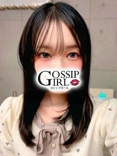 gossip girl 成田店 Next Stage 外送茶 RIKO