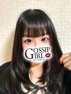gossip girl 成田店 Next Stage 안마(데리버리) RARA