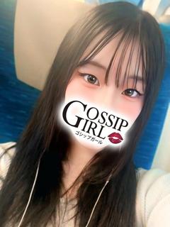 gossip girl 成田店 Next Stage デリヘル AI
