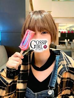 gossip girl 成田店 Next Stage outcall escort service MAI