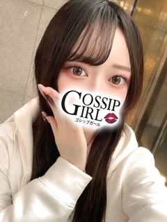 gossip girl 成田店 Next Stage outcall escort service MINAMI