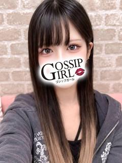 gossip girl 成田店 Next Stage outcall escort service NAGI