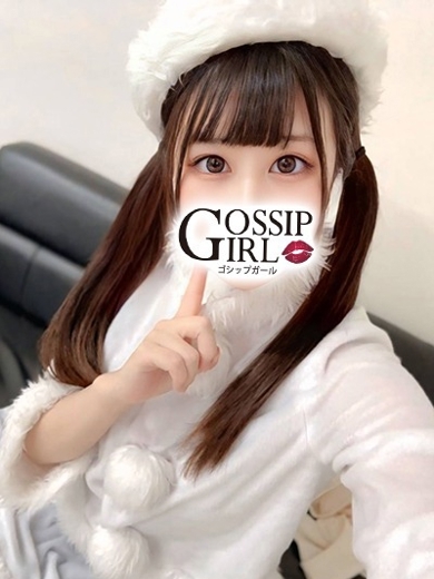 gossip girl 成田店 Next Stage outcall escort service HINAMI