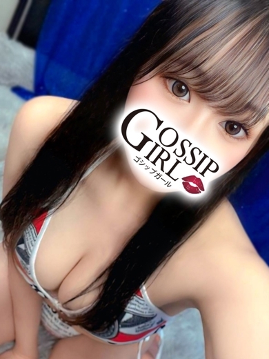 gossip girl 成田店 안마(데리버리) MAKOTO