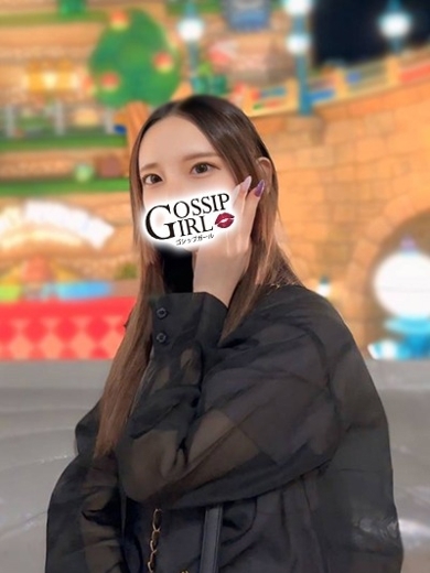 gossip girl 成田店 上門服務 HIKARU