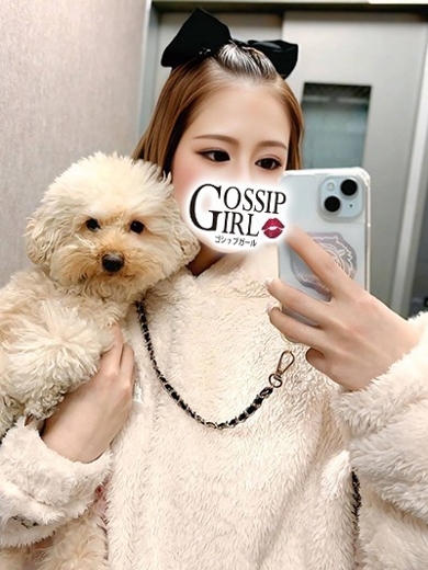 gossip girl 成田店 데리헤루 RURIKA