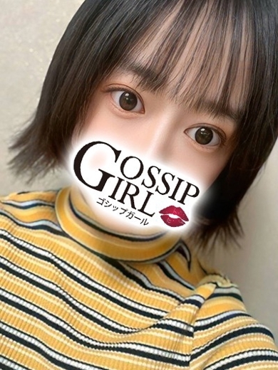 gossip girl 成田店 上門服務 RAKO