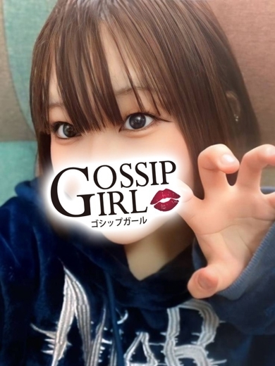 gossip girl 成田店 上門服務 YUZUHA