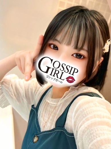 gossip girl 成田店 上門服務 YUKA