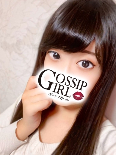 gossip girl 成田店 데리헤루 SHIINA