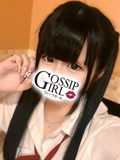 gossip girl 成田店 outcall escort service MIYU