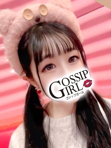gossip girl 成田店 데리헤루 KISEKI