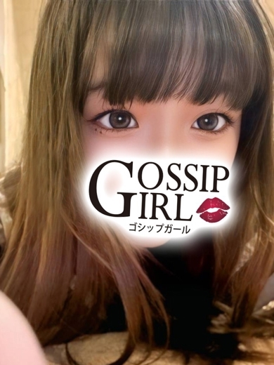 gossip girl 成田店 outcall escort service NENE
