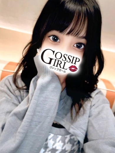 gossip girl 成田店 上門服務 AIRU