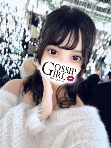 gossip girl 成田店 안마(데리버리) AIRU