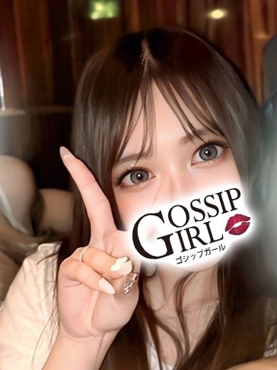 gossip girl 成田店 デリヘル RIONA
