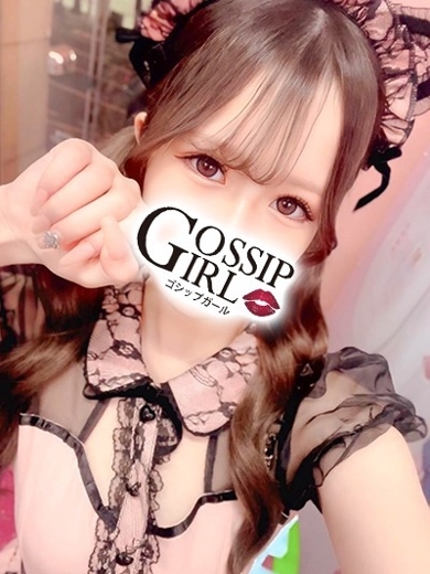 gossip girl 成田店 上門服務 NANAKA