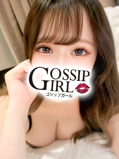 gossip girl 成田店 デリヘル NANAKA